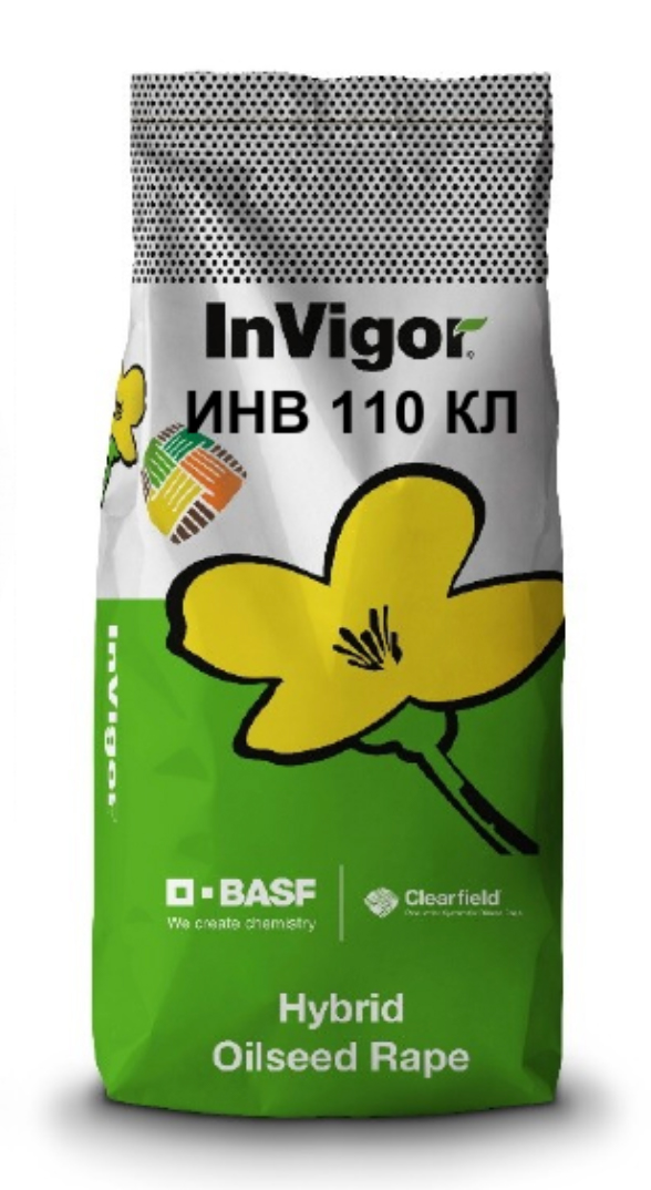 inv-110-kl
