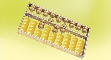si-rotango